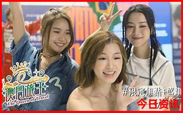 北戴河有哪些旅游景点