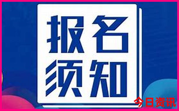 暑假北京旅游人多吗
